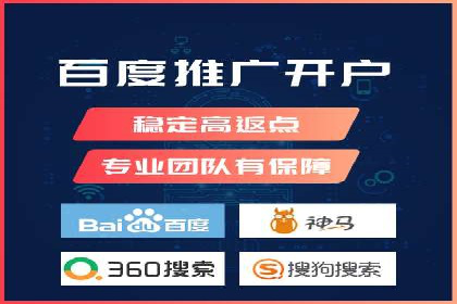 抖音信息流代理：企业营销的新选择与挑战