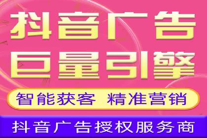 SEM竞价员经验谈：案例分析如何提升广告效果